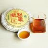 2007 Mengku Rongshi Shen Puer Mengku Hao Сырой чай Пуэр 400г