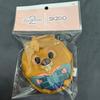 [USED] Stray Kids Zootopia Coin Pouch ZOOTOPIA Changbin