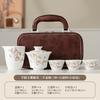 Outdoor camping Kuaike cup travel tea set, tangled lotus Chinese cover bowl, Guochao Dehua white porcelain set company