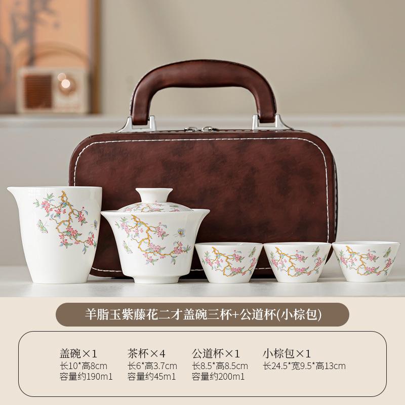 Outdoor camping Kuaike cup travel tea set, tangled lotus Chinese cover bowl, Guochao Dehua white porcelain set company