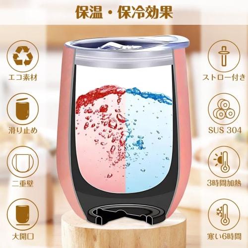 Cute Cat Tumbler, a Popular Gift for Women, Men, Mothers, Sisters, Wives, and Female Friends. Keeps Drinks Hot or Cold. Stylish and Practical, This Ca