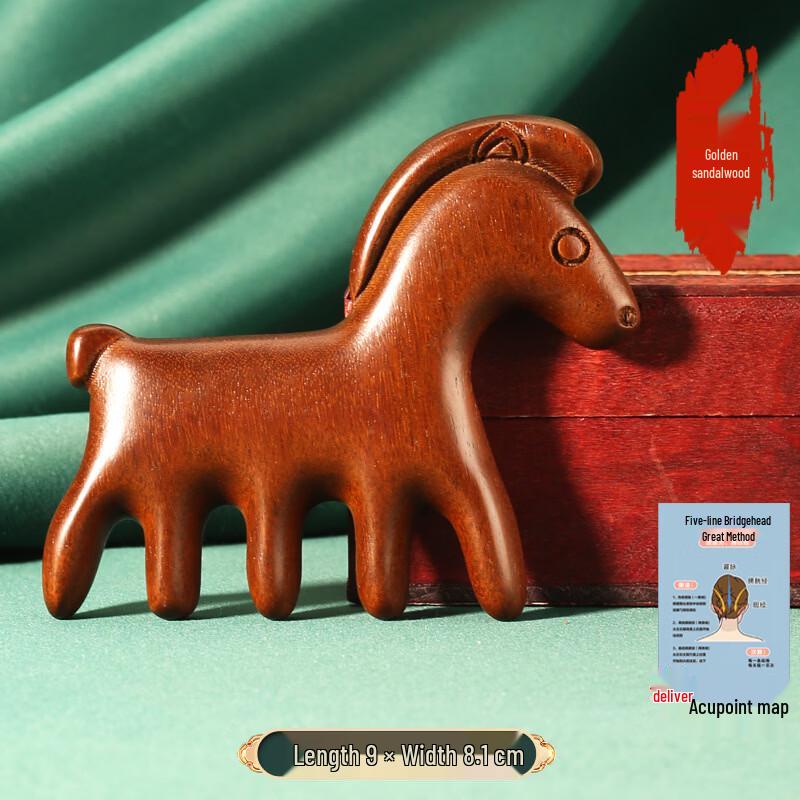 Beiyou Sandalwood Massage Comb