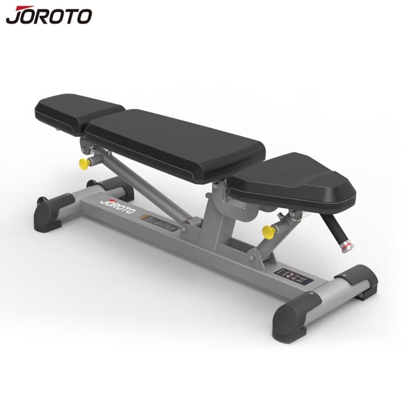 JOROTO Adjustable Training Bench