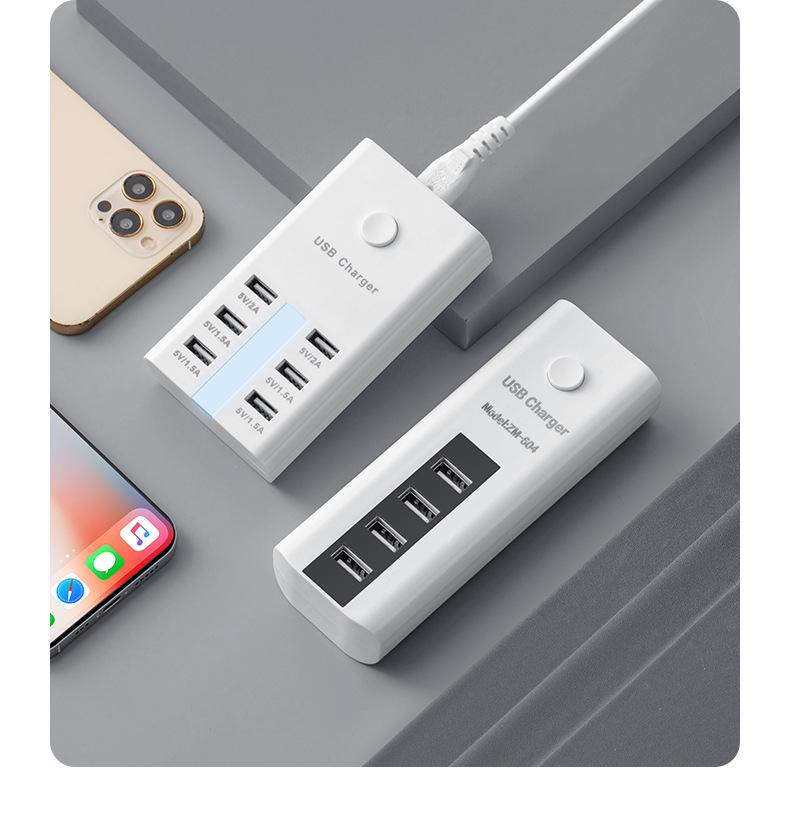 Дорожный удлинитель с несколькими USB-портами и удлинительным шнуром