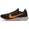 Zoom Fly Flyknit Черный Flash Crimson AR4561-068