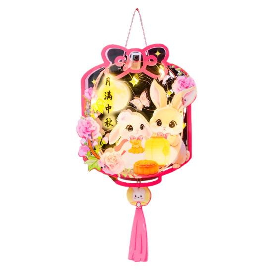 Набор для изготовления фонарика своими руками с мягкой гирляндой, забавный набор для творчества для родителей и детей в стиле фестиваля середины осени