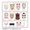 MIC Pripla Figure Mask "Japanese" Pre-painted Assembled Plastic Kit