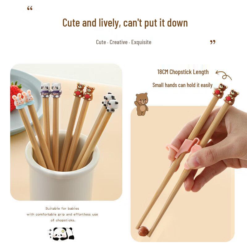 Qiwei Natural Children's Training Chopsticks