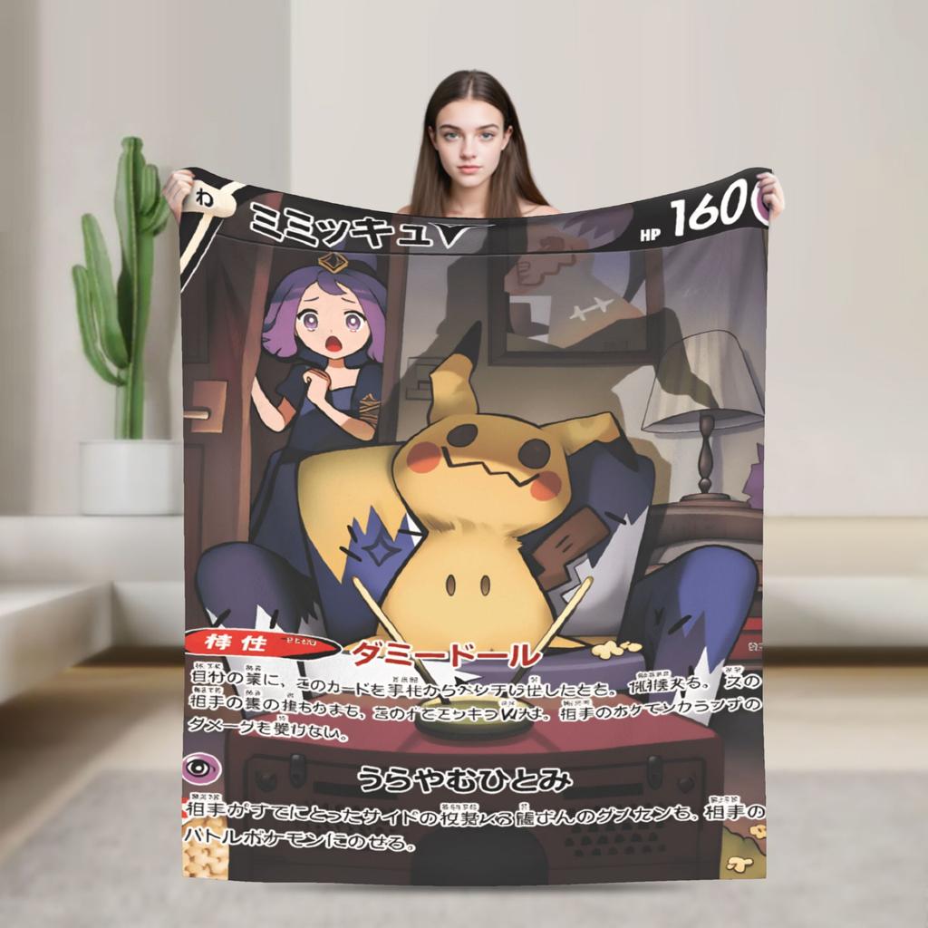 Pokemones Anime Card Charizard Blankets Quality Soft Throw Blanket Winter Students Couch Chair Sofa Bed Novelty Bedspread