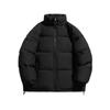 Winter Stand-up Collar Cotton-padded Jacket Male Hong Kong Style Adolescent Ruffian Handsome Loose Thickened Warm Cotton-padded Clothing Loose 