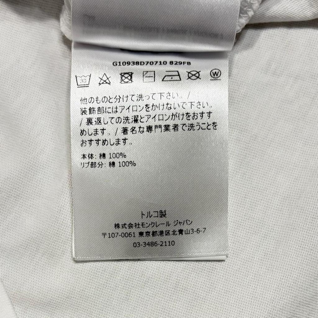 Moncler Куртка белая женская размер XS модель G10938D70710829FB