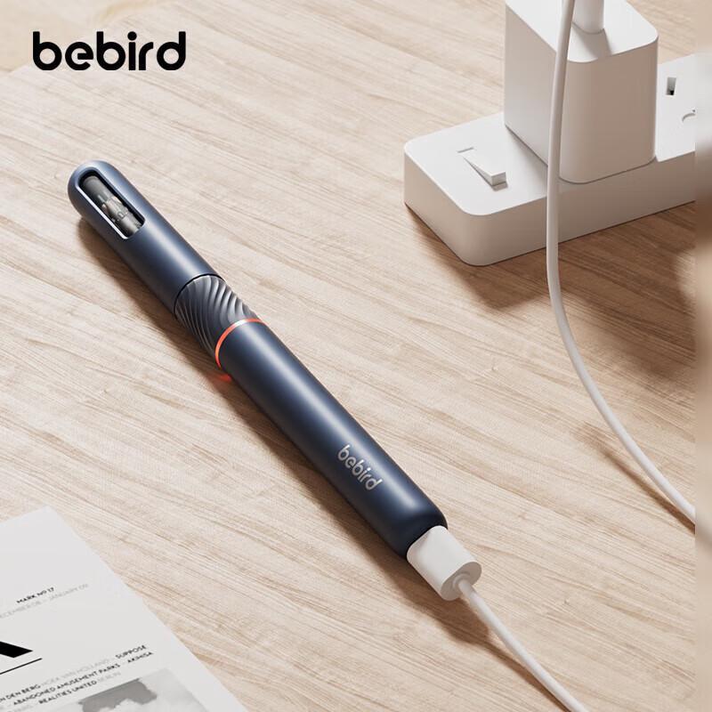 Bebird Smart Visual Ear Cleaner