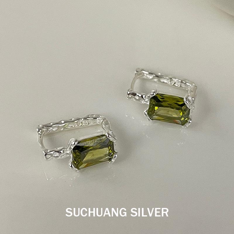 Серьги-гвоздики Su Chuang S925 стерлинговое серебро, квадратные, с молотковой отделкой, изумрудная циркониевая кислота, для женщин - Легкая роскошь, высококачественные