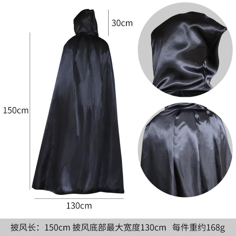Хэллоуинский плащ детский взрослый косплей костюмы атласная ткань плащ ведьмы плащ вампира плащ