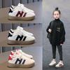 Girls' Sports Shoes 2025 Spring and Autumn New Boys' Board Shoes Breathable Casual Non-slip Children's Shoes Baby White Shoes