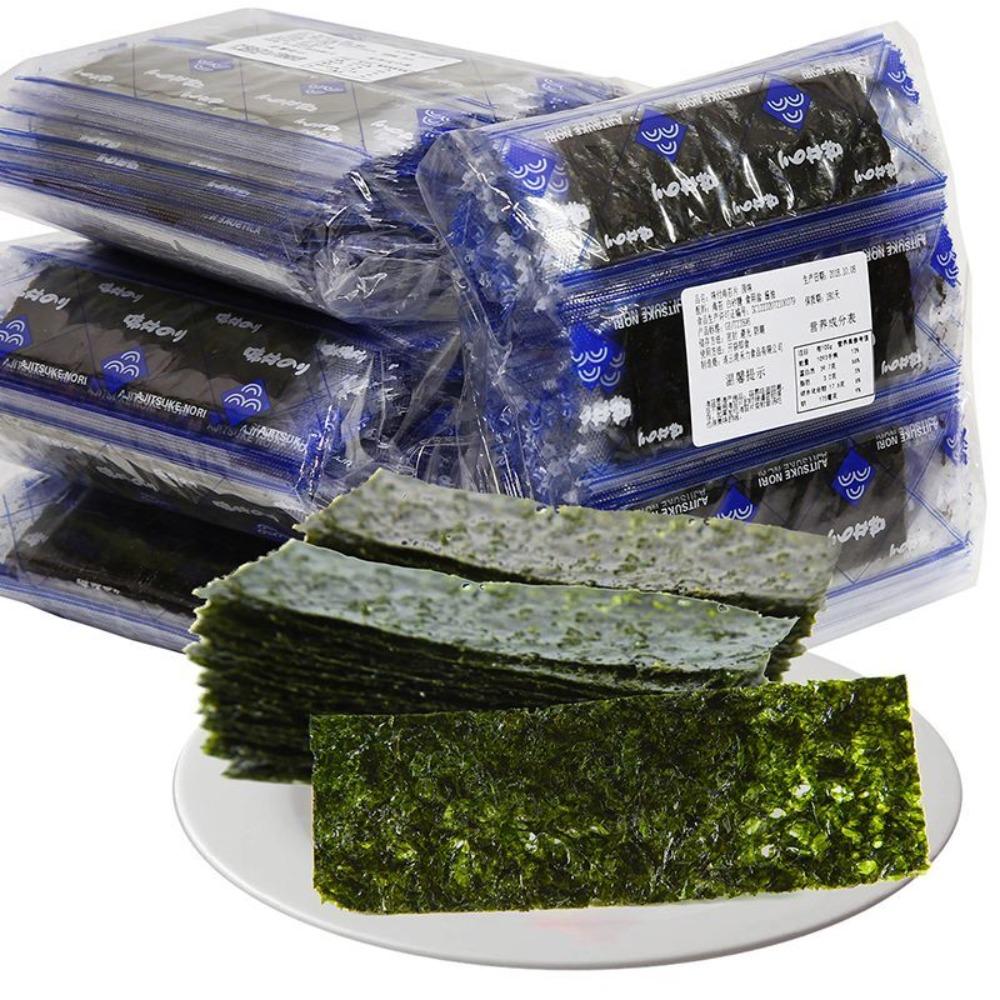 Organic Roasted Seaweed Snack, Natural Sea Salt, 400 Individual Sheets, Healthy Energy Boost