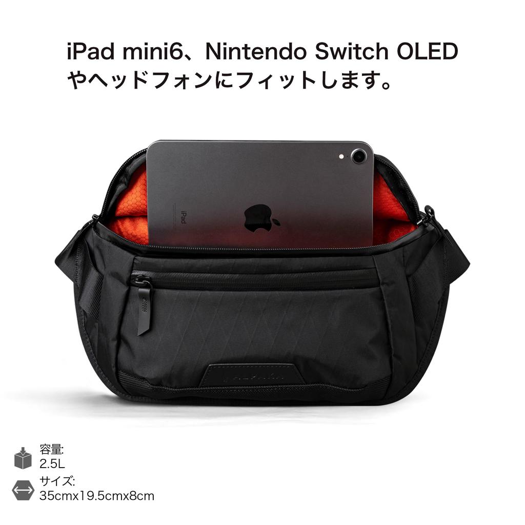 Сумка-мессенджер ALPAKA Bravo Sling Mini V2 X-Pac X42, наплечная сумка, сумка через плечо, регулируемый ремень, вместимость 2,5 л, подходит для iPad Mini, идеально для