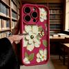 Flowers Butterflies Soft TPU Shockproof Case For Xiaomi Redmi Note 15 14 13 12 11 Pro Anti-Fall Protective Back Cover