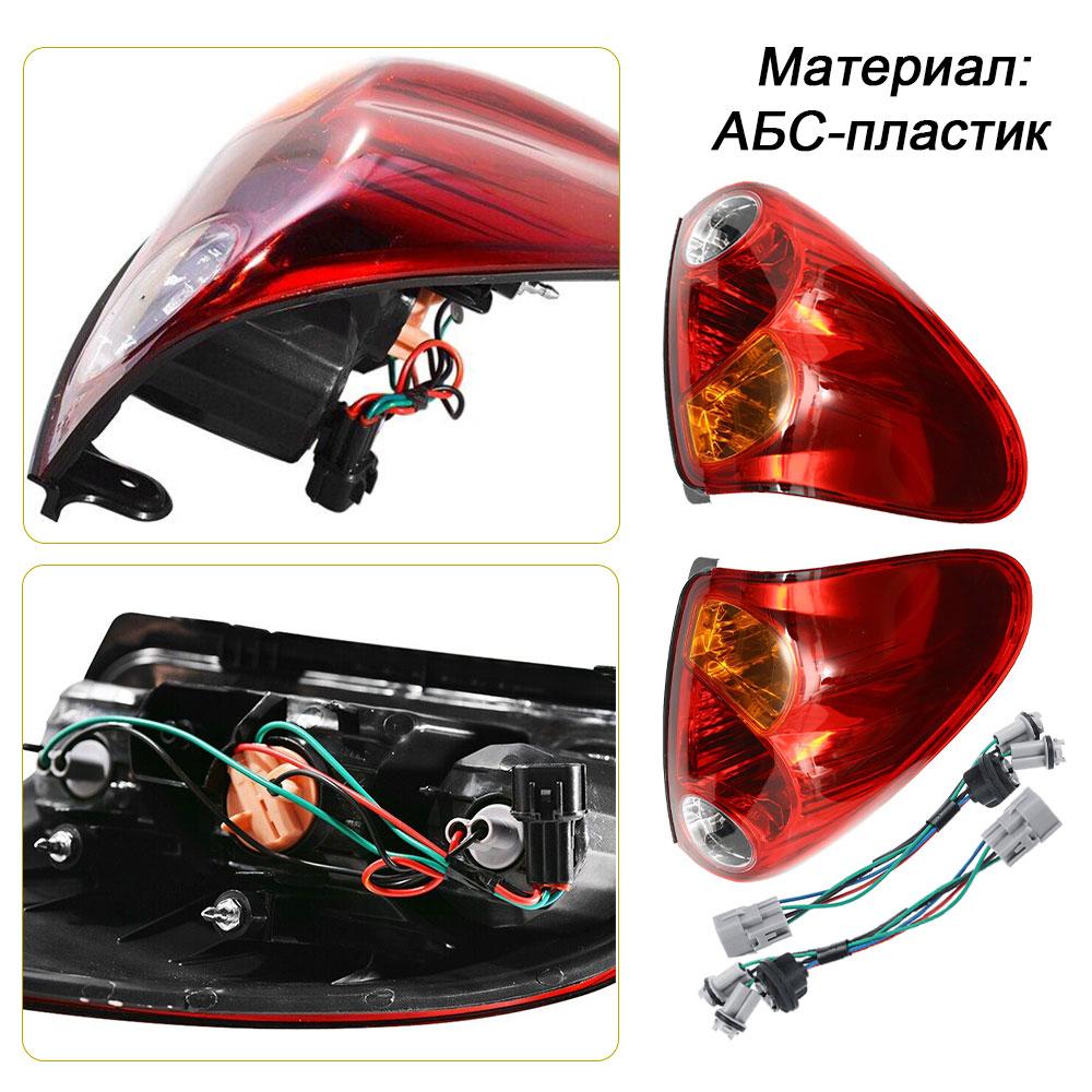 Задние фонари подходят для Mitsubishi L200/Triton 2005-2016 с жгутом проводов, но без лампочки Автомобильные аксессуары