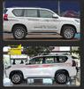 Toyota Prado 10-22 Модели Автомобильная Полоса на Кузов Наклейка на Поясную Линию.