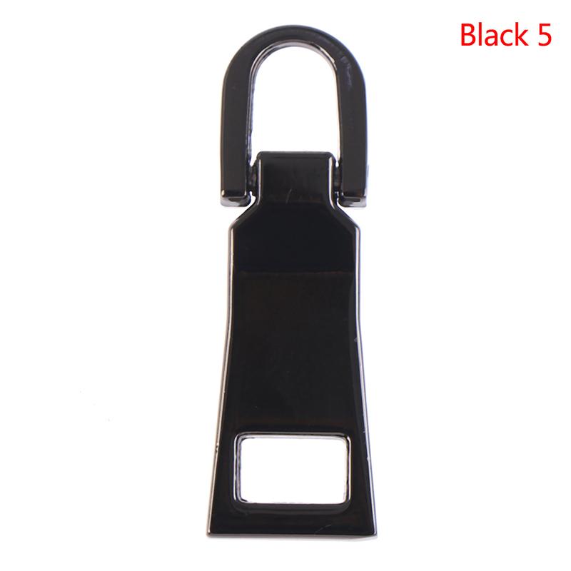 Съёмная собачка для молнии