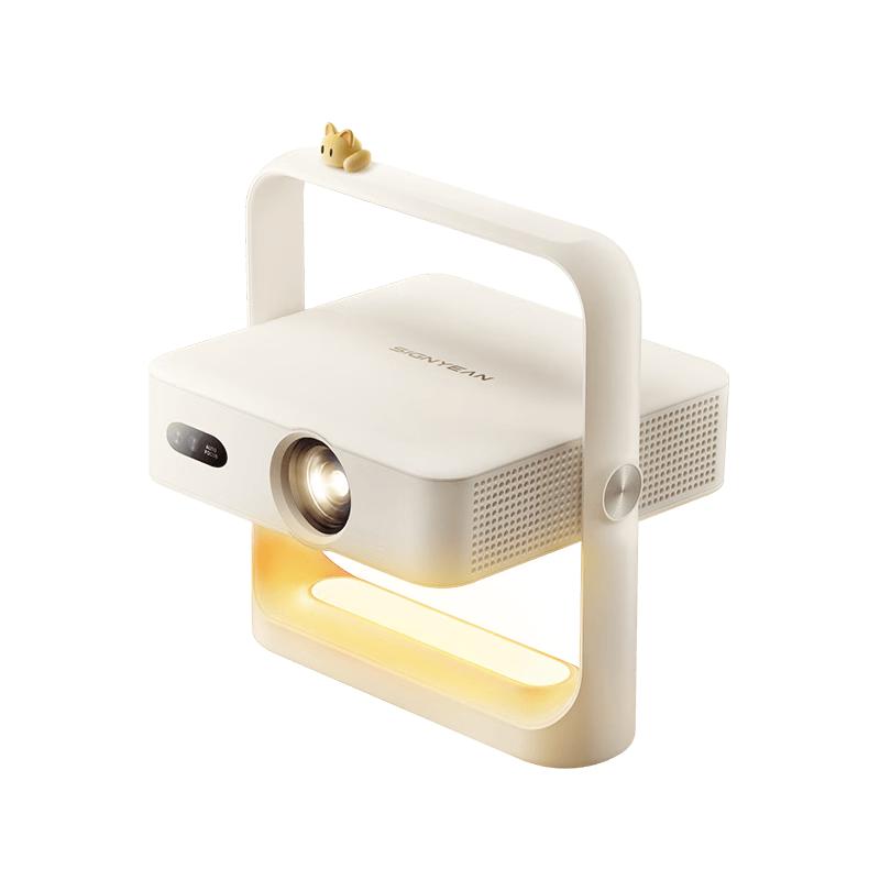 Xiying Z6 Air 1080P Smart Projector with Gimbal (CN version)