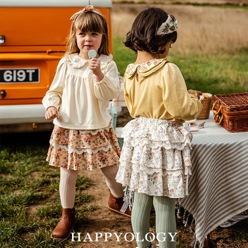 Многоярусная юбка с цветочным принтом Happyology для девочек