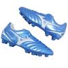 Mizuno Мужские кроссовки Monarcida Neo 3 Select Wide Laser Blue White Золотой P1GA242527