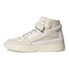 Forum Premiere Off White Кроссовки унисекс Ясно-серые мелово-белые GY5800