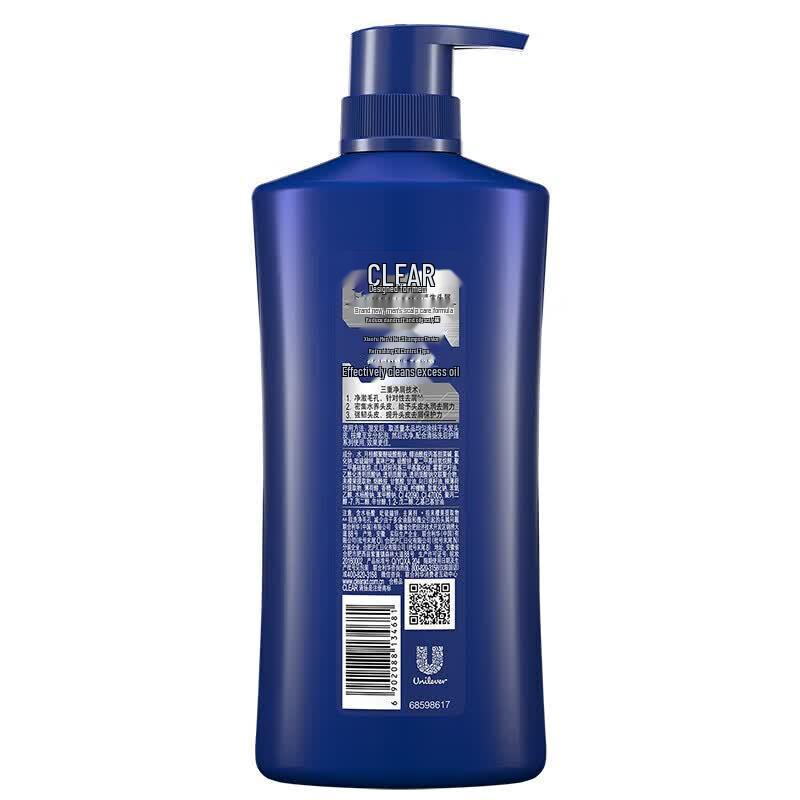 CLEAR Men's Anti-Dandruff Shampoo & Body Wash Set