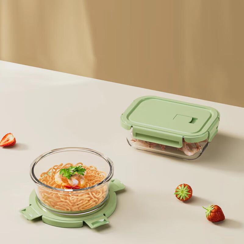 Wántíng Ruyi 2-Piece High Borosilicate Glass Food Storage Set