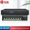 Хост умной системы центрального управления HuiDu AV-ZK16G (Китайская версия)