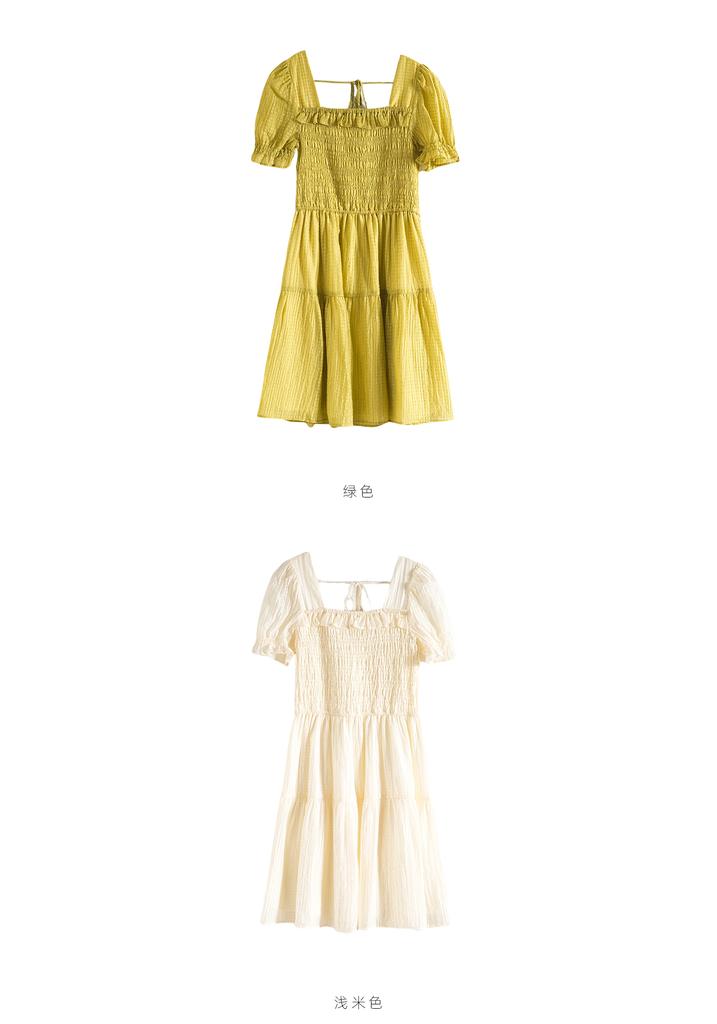 Maslan Square Neck Dress