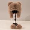 Толстая меховая защитная шапка для ушей, подвесная шапка с медвежьим мячом, шапки для головы, сладкая шапка Lei Feng, волосы