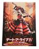 Date A Live IV Tokisaki Kurumi Figure Kokukoku Emperor 1 type AMP+ - Zafkiel,