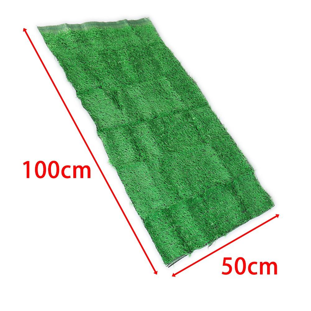 Artificial Grass Mat Synthetic Thicken Auto Return