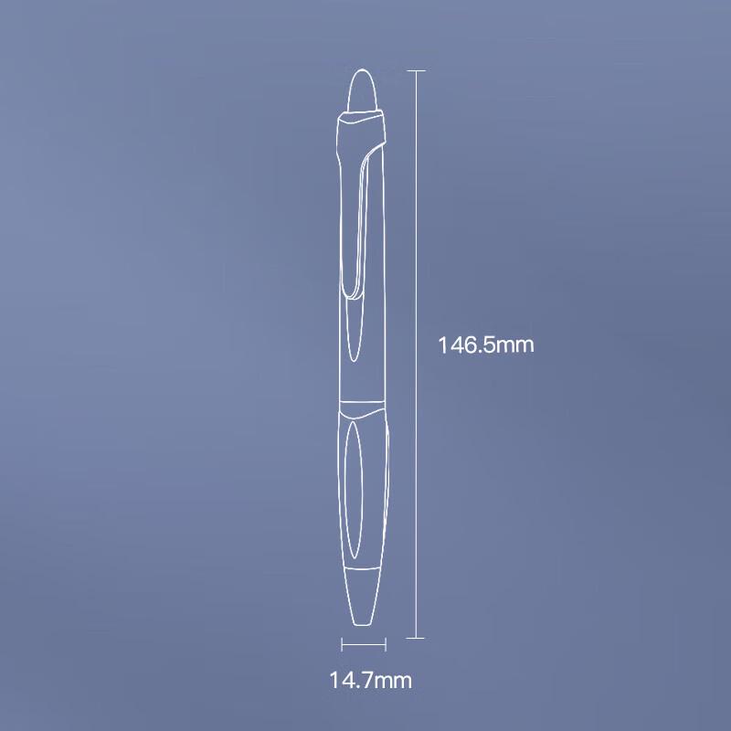 Гелевая ручка JY Space Inspiration быстросохнущая выдвижная