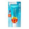 Biore UV Aqua Rich Watery Essence 100 г Солнцезащитный крем SPF50