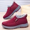 Women's Cotton Shoes, Snow Boots, One-foot Cotton Boots, Fleece Thickened Women's Boots, Versatile Ankle Boots