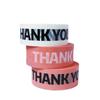 Упаковочная лента с принтом "THANKYOU" и мультяшным рисунком - Быстрое запечатывание и бумажная лента с рисунком
