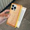 Креативная чехол-накладка для мобильного телефона Apple iPhone17promax, 15 Квадратный, 16 Личностный, 13 Мягкий Комплект, 14
