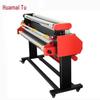 Huamaitu HC-1600 Automatic Laminating Machine CN plug (adapter included)