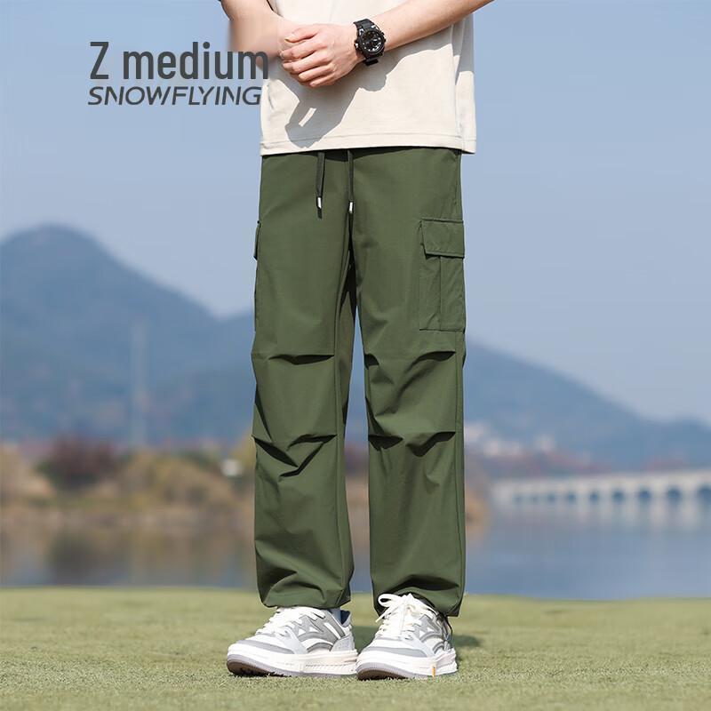 SNOWFLYING 2025 Couple's Casual Cargo Straight Wide-Leg Long Pants