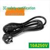 National Standard Pure Copper 3-Hole Power Cord with Plug for High-Power Devices (0.75, 1.0, 1.5 sqmm)