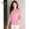 Yuzhaolin Women's Ribbed Round Neck Thick Knit Sweater