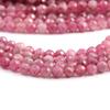 Pink Tourmaline Section Punch Loose Beads Charms 38 Cm for DIY Necklace Bracelet Anklet Earring Craft Jewelry Accessory