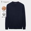 Caizi Men's 100% Wool Crewneck Pullover Sweater