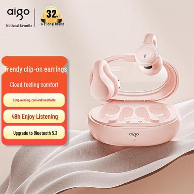 Беспроводные Bluetooth-наушники-клипсы aigo TWS