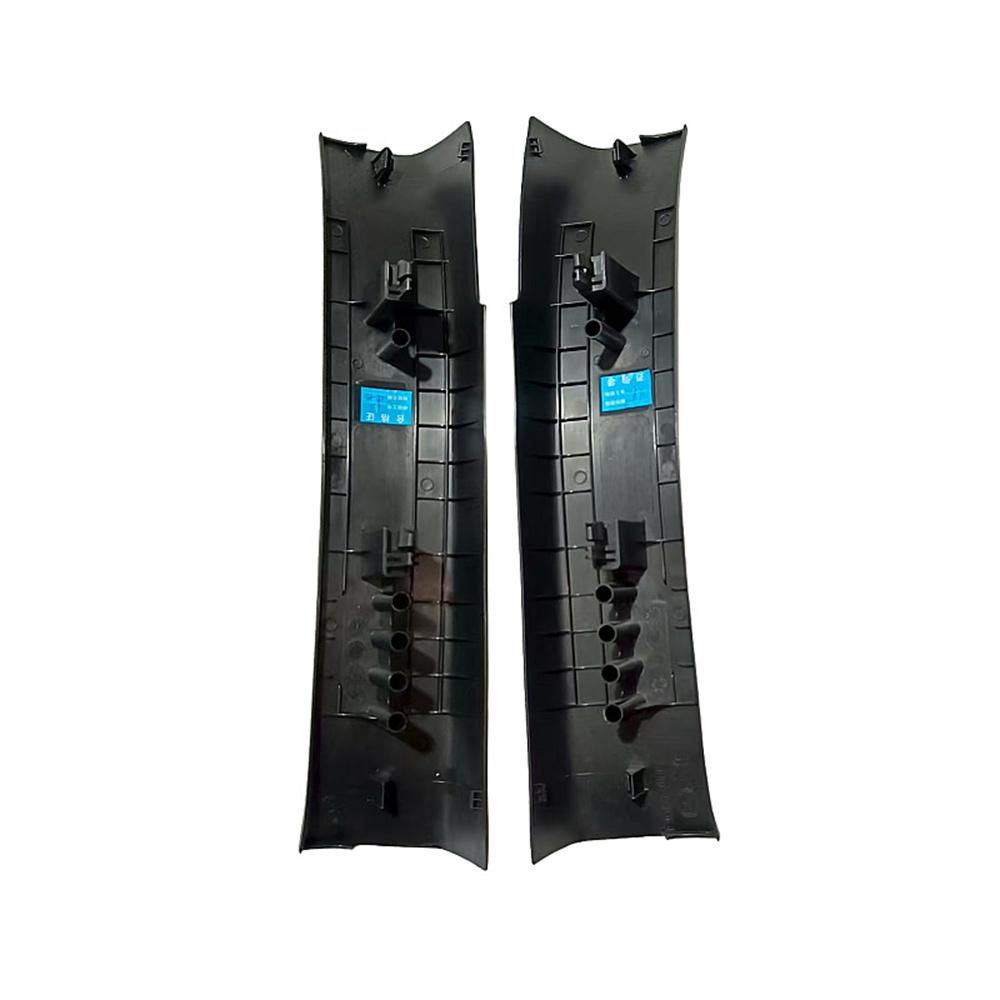 Накладка задней двери левая и правая GHK1-68-730 GHK1-68-740 для Mazda 6 GJ GL 2013-2024