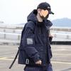 Зимняя модная повседневная куртка мужская свободная куртка с капюшоном универсальная куртка